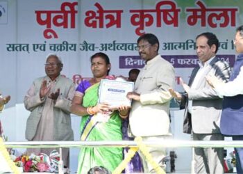 केंद्र सरकार की कोशिश किसानों को आत्मनिर्भर बनाने की : मुंडा