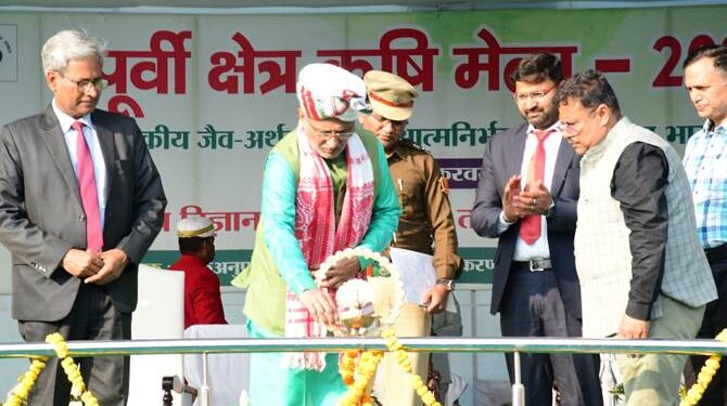 किसानों के लिए उच्च मूल्य वाली किस्में ईजाद करें वैज्ञानिक – राज्यपाल श्री राधाकृष्णन