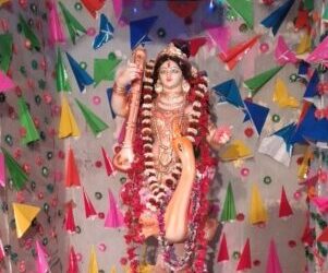 प्रधानमंत्री ने बसंत पंचमी और सरस्वती पूजा पर राष्ट्र को दी बधाई