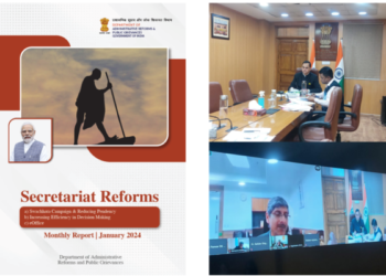 जनवरी, 2024 के लिए ‘सचिवालय सुधार’ रिपोर्ट का 10वां संस्करण किया गया जारी