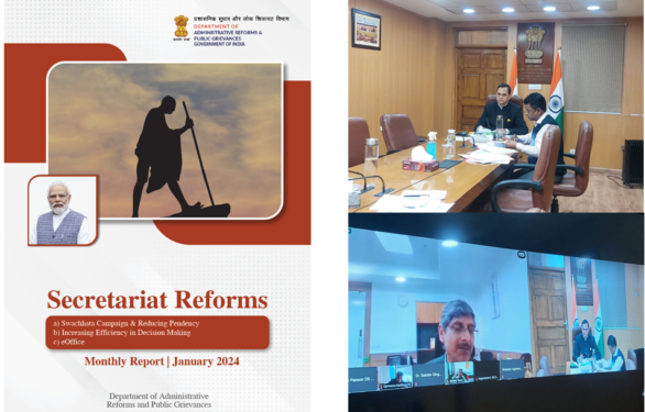 जनवरी, 2024 के लिए ‘सचिवालय सुधार’ रिपोर्ट का 10वां संस्करण किया गया जारी
