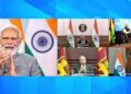 “चाहे प्राकृतिक आपदा हो, स्वास्थ्य संबंधी, आर्थिक या अंतर्राष्ट्रीय मंच पर साथ देने  की बात,  भारत हमेशा तत्पर रहा है और आगे भी रहेगा” : प्रधानमंत्री