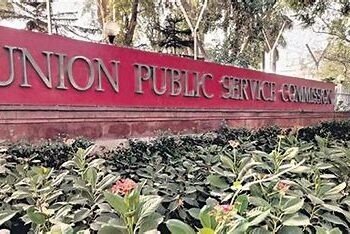 Upsc Recruitment Results : संघ लोक सेवा आयोग द्वारा जनवरी, 2024 में भर्ती परिणामों को किया गया जारी, देखें पूरी सूची
