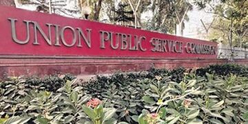 Upsc Recruitment Results : संघ लोक सेवा आयोग द्वारा जनवरी, 2024 में भर्ती परिणामों को किया गया जारी, देखें पूरी सूची