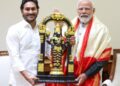आंध्र प्रदेश के मुख्यमंत्री ने प्रधानमंत्री से मुलाकात की