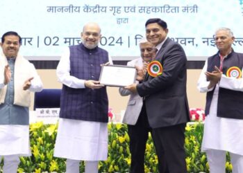 हर शहर में अर्बन कॉपरेटिव बैंक बनाने का लक्ष्य लेकर चलना चाहिए : केन्द्रीय गृह एवं सहकारिता मंत्री