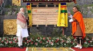 पीएम मोदी और भूटान के पीएम ने ग्यालत्सुएन जेत्सुन पेमा वांगचुक मदर एंड चाइल्ड हॉस्पिटल का क‍िया उद्घाटन