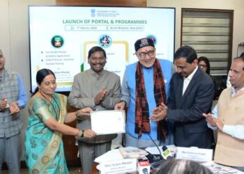 कृषि एवं किसान कल्याण मंत्रालय की चार महत्वपूर्ण पहलों के लिए सीएफक्यूसीटीआई पोर्टल का हुआ शुभारंभ