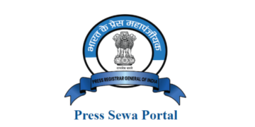 समाचार पत्रों और पत्रिकाओं का पंजीकरण अब प्रेस सेवा पोर्टल के माध्यम से ऑनलाइन होगा