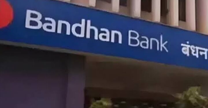 बंधन बैंक और महिंद्रा एंड महिंद्रा के बीच एमओयू