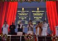 “केंद्र सरकार देश के शेष भागों के समान ही पश्चिम बंगाल में भी रेलवे के आधुनिकीकरण के लिए प्रयासरत” : प्रधानमंत्री