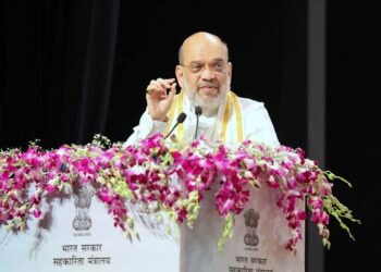 राष्ट्रीय डेटाबेस से सहकारिता की हर एक जानकारी अब एक क्लिक पर मिलेगी : अमित शाह