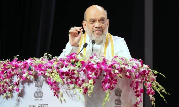 राष्ट्रीय डेटाबेस से सहकारिता की हर एक जानकारी अब एक क्लिक पर मिलेगी : अमित शाह