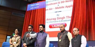 अनुराग ठाकुर ने प्रसार भारती – प्रसारण और प्रसार के लिए साझा दृश्य-श्रव्य का शुभारंभ किया