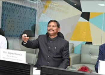 केंद्रीय मंत्री अर्जुन मुंडा ने कृषि इंटीग्रेटेड कमांड एंड कंट्रोल सेंटर का आज किया शुभारंभ