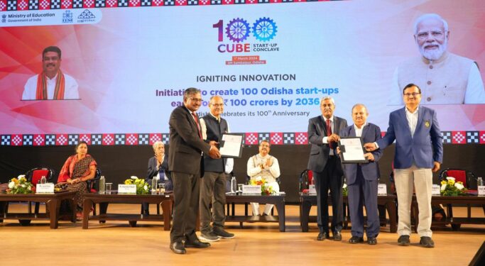 कोल इंडिया लिमिटेड ने भारतीय प्रबंधन संस्थान के साथ समझौता ज्ञापन पर किए हस्ताक्षर