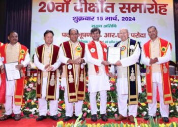 भाकृअनुप-राष्ट्रीय डेरी अनुसंधान संस्थान का 20वां दीक्षांत समारोह संस्थान के  सभागार करनाल, हरियाणा में आज आयोजित किया गया