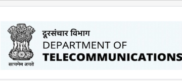 गुजरात में दूरसंचार विभाग ने अपने दूरसंचार सुविधा केंद्र का किया शुभारंभ
