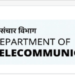 गुजरात में दूरसंचार विभाग ने अपने दूरसंचार सुविधा केंद्र का किया शुभारंभ