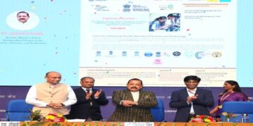 केंद्रीय मंत्री डॉ. जितेंद्र सिंह ने ‘कॉमन फ़ेलोशिप पोर्टल’ किया लॉन्च