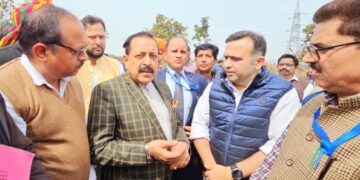 ‘‘उत्तर भारत का पहला सरकारी होम्योपैथिक कॉलेज कठुआ, जम्मू-कश्मीर में खुल रहा है’’: डॉ. जितेंद्र सिंह