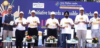 पैरा तीरंदाज और अर्जुन पुरस्‍कार विजेता सुश्री शीतल देवी भारत निर्वाचन आयोग की राष्ट्रीय दिव्यागंजन आइकन होंगी