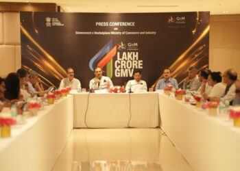 जीईएम ने जीएमवी में 4 लाख करोड़ रुपये का आंकड़ा क‍िया पार, एक साल में कारोबार हुआ दोगुना