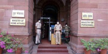 गृह मंत्रालय ने केन्द्रीय पुलिस कल्याण भंडार से वस्तुओं की खरीद पर लगने वाली GST पर 50% वित्तीय सहायता देने का फैसला किया, यह एक अप्रैल से होगा प्रभावी