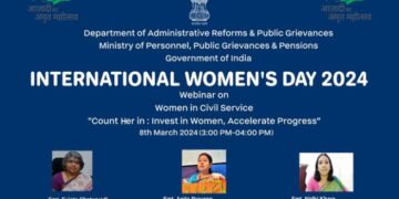 प्रशासनिक सुधार और लोक शिकायत विभाग अंतर्राष्ट्रीय महिला दिवस 2024 का उत्सव मनाएगा