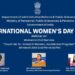 प्रशासनिक सुधार और लोक शिकायत विभाग अंतर्राष्ट्रीय महिला दिवस 2024 का उत्सव मनाएगा