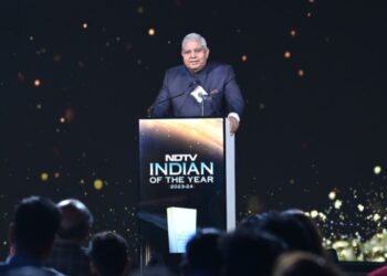 निडर, जानकार स्वतंत्र मीडिया लोकतंत्र के पोषण के लिए सबसे सुरक्षित आश्वासन है : उपराष्ट्रपति