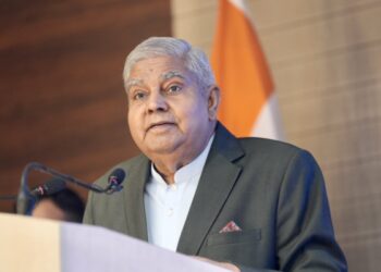 कुछ लोग मानवाधिकारों के माध्यम से सबसे खराब प्रकृति का दोष छिपाने की कोशिश कर रहे हैं : उपराष्ट्रपति