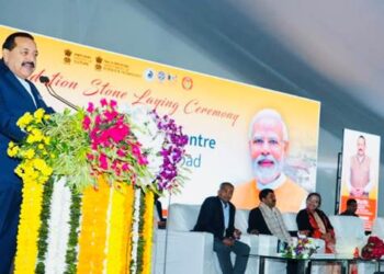 “विज्ञान के बिना हमारी संस्कृति आगे नहीं बढ़ेगी और संस्कृति के बिना विज्ञान पूरी तरह विकसित नहीं होगा”: डॉ. जितेंद्र सिंह