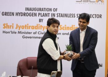 केंद्रीय इस्पात मंत्री ने स्टेनलेस स्टील क्षेत्र में भारत के पहले हरित हाइड्रोजन संयंत्र का उद्घाटन किया, जिससे सतत इस्पात उत्पादन की राह खुलेगी