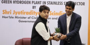 केंद्रीय इस्पात मंत्री ने स्टेनलेस स्टील क्षेत्र में भारत के पहले हरित हाइड्रोजन संयंत्र का उद्घाटन किया, जिससे सतत इस्पात उत्पादन की राह खुलेगी