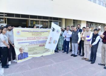 कुरूक्षेत्र विश्वविद्यालय में मिशन लाइफ’ पर मैराथन, जागरूकता, प्रदर्शनी और एक्सटेंशन लेक्चर का हुआ आयोजन