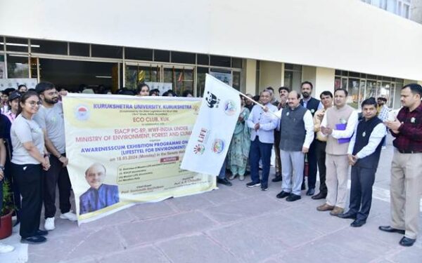 कुरूक्षेत्र विश्वविद्यालय में मिशन लाइफ’ पर मैराथन, जागरूकता, प्रदर्शनी और एक्सटेंशन लेक्चर का हुआ आयोजन