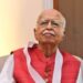 हम सार्वजनिक सेवा और राष्ट्र निर्माण के प्रति उनके अटूट समर्पण का सम्मान करते हैं : उपराष्ट्रपति