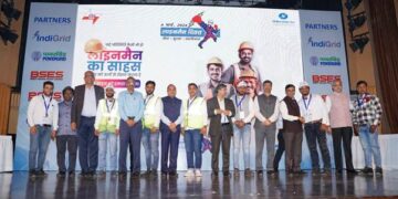 केंद्रीय विद्युत प्राधिकरण ने लाइनमैन दिवस के चौथे संस्करण के अवसर पर देश के बिजली क्षेत्र के अग्रिम पंक्ति के श्रमिकों को सम्मानित किया
