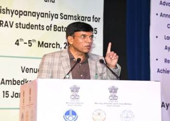 डॉ. मनसुख मांडविया ने एम्स में एकीकृत स्वास्थ्य अनुसंधान के लिए आयुष-आईसीएमआर उन्नत केंद्र का शुभारंभ किया