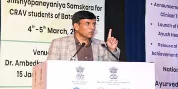 डॉ. मनसुख मांडविया ने एम्स में एकीकृत स्वास्थ्य अनुसंधान के लिए आयुष-आईसीएमआर उन्नत केंद्र का शुभारंभ किया