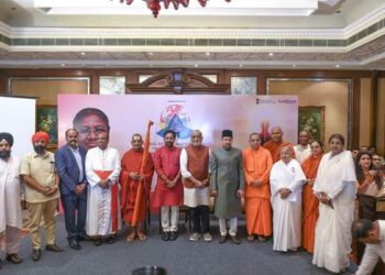 संस्कृति मंत्रालय हार्टफुलनेस के सहयोग से सबसे बड़ा आध्यात्मिक सभा का आयोजन करेगा