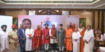 संस्कृति मंत्रालय हार्टफुलनेस के सहयोग से सबसे बड़ा आध्यात्मिक सभा का आयोजन करेगा