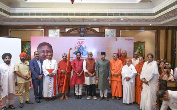 संस्कृति मंत्रालय हार्टफुलनेस के सहयोग से सबसे बड़ा आध्यात्मिक सभा का आयोजन करेगा