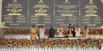 “हमारा प्रयास है कि पश्चिम बंगाल बिजली की अपनी वर्तमान और भविष्य की जरूरतों के लिए आत्मनिर्भर बने” : प्रधानमंत्री