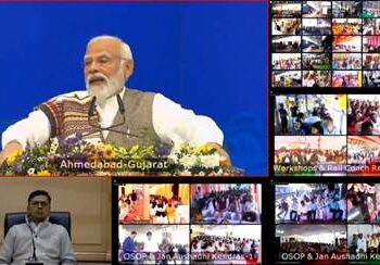 प्रधानमंत्री ने रेलवे स्टेशनों पर सेवाएं देने वाले 50 प्रधानमंत्री भारतीय जन औषधि केंद्र राष्ट्र को समर्पित किए