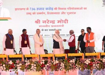 हिंदुस्तान उर्वरक और रसायन लिमिटेड (एचयूआरएल) सिंदरी उर्वरक संयंत्र 8900 करोड़ रुपये से अधिक की लागत से विकसित किया गया