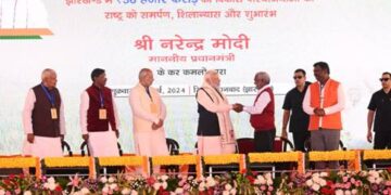 हिंदुस्तान उर्वरक और रसायन लिमिटेड (एचयूआरएल) सिंदरी उर्वरक संयंत्र 8900 करोड़ रुपये से अधिक की लागत से विकसित किया गया