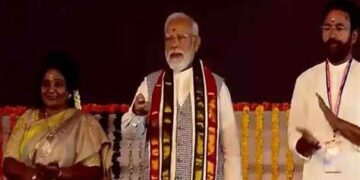“मैं राज्यों के विकास के माध्यम से राष्ट्र विकास के मंत्र में विश्वास करता हूं” :प्रधानमंत्री