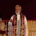 “मैं राज्यों के विकास के माध्यम से राष्ट्र विकास के मंत्र में विश्वास करता हूं” :प्रधानमंत्री